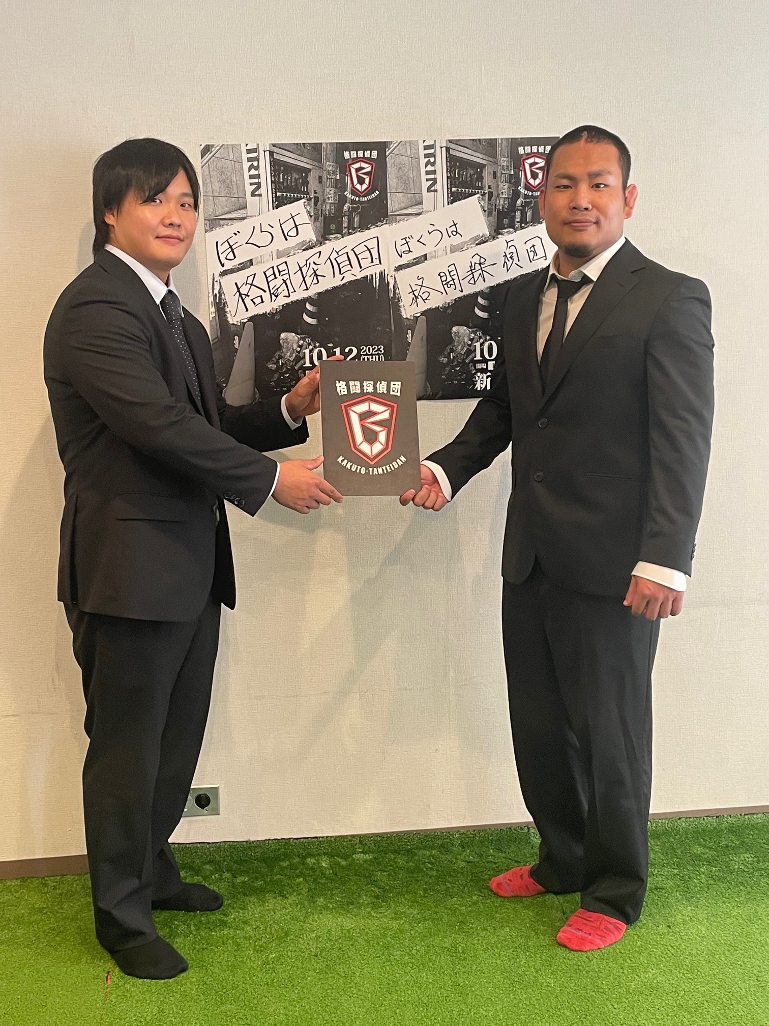 野村卓矢＆阿部史典