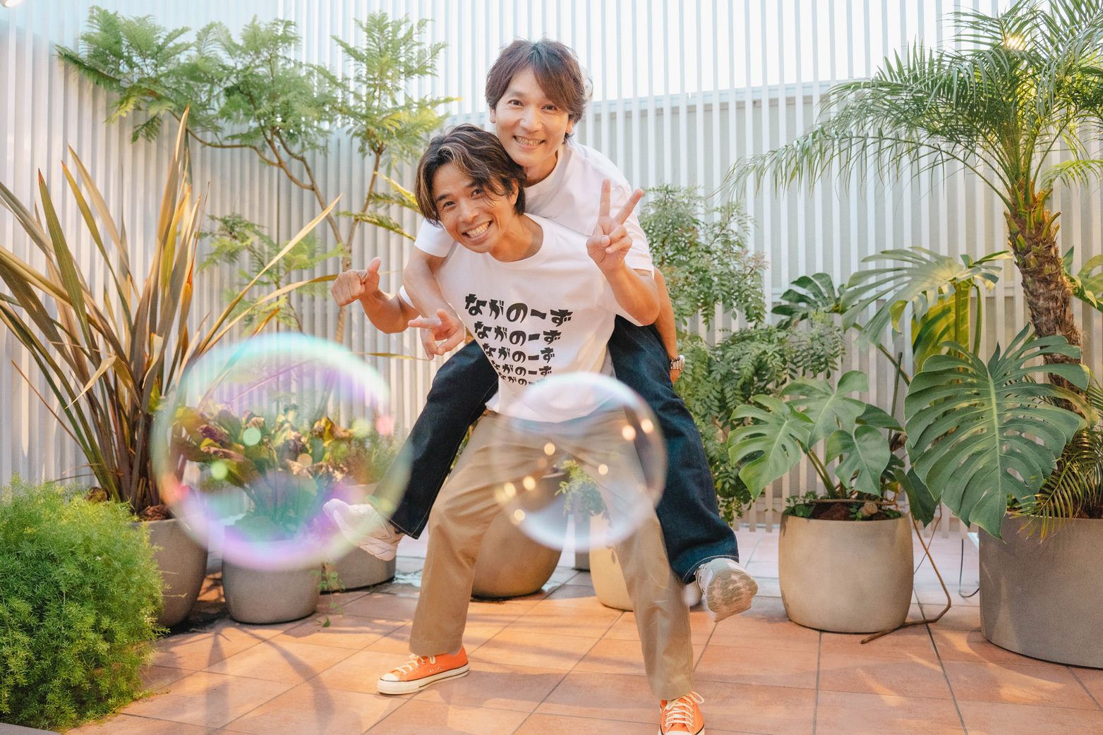 ながのーず（長野博+井ノ原快彦）
