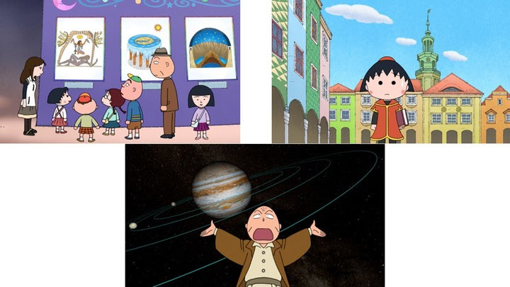 「プラネタリウム ちびまる子ちゃん それでも地球はまわっている」より（イメージ） (C)さくらプロダクション/日本アニメーション