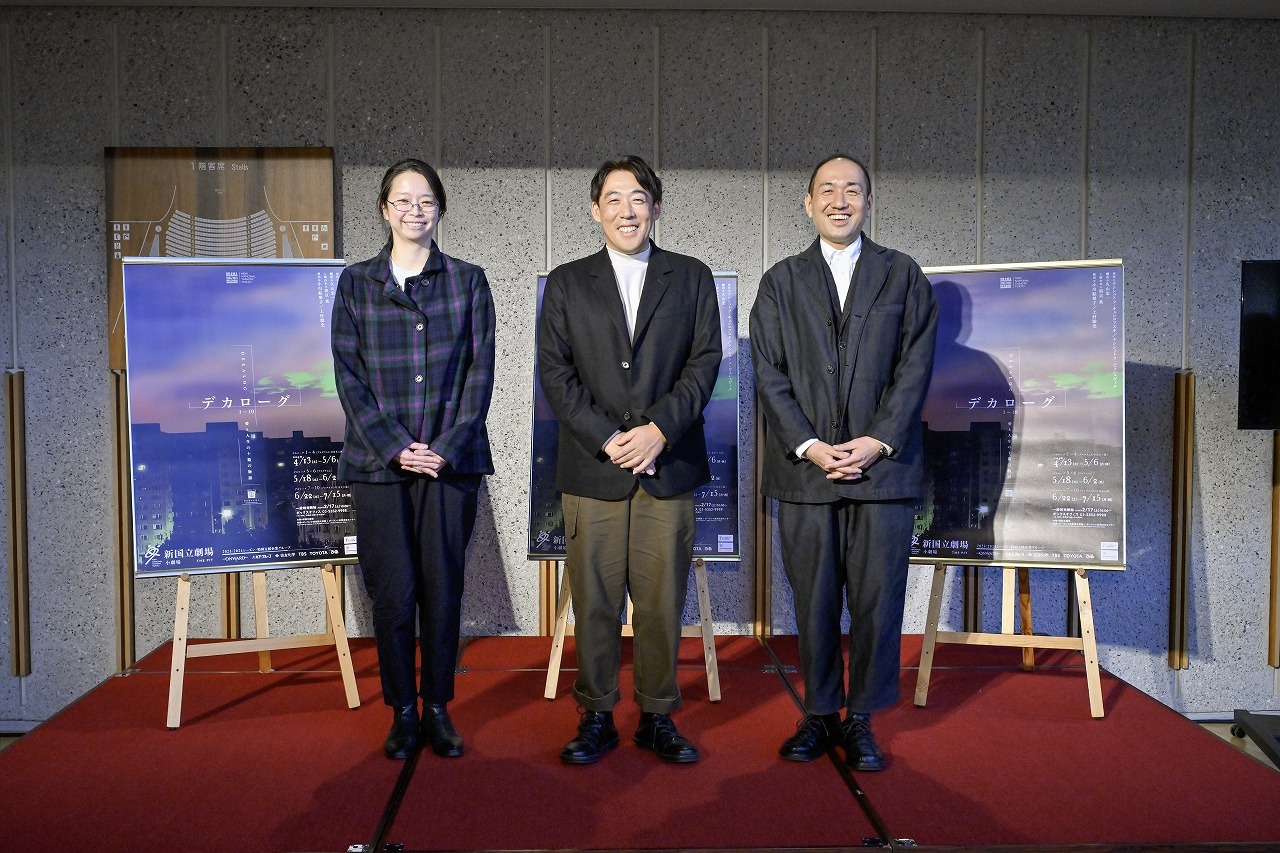 （左から）小川絵梨子、石川慶、上村聡史