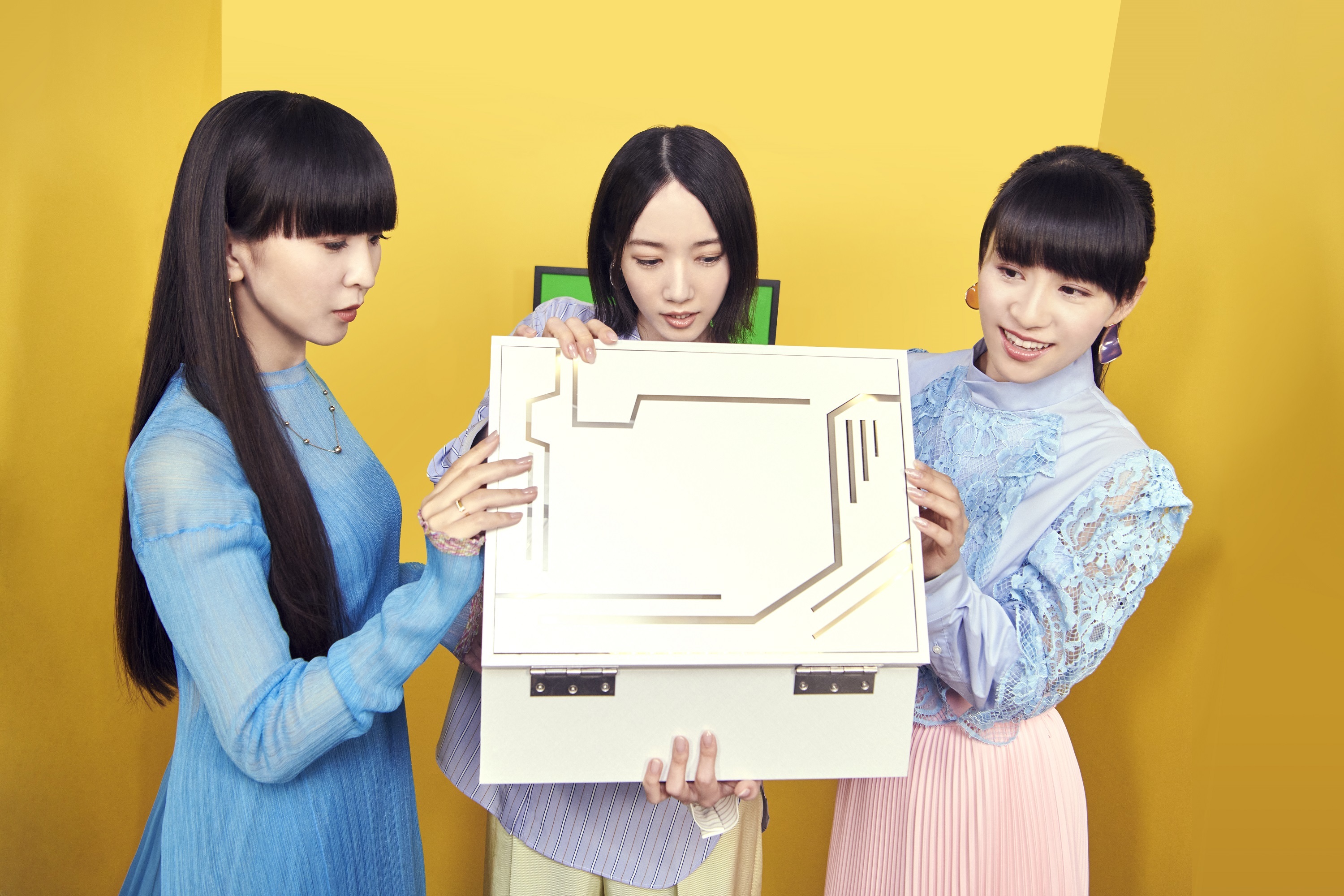 Perfume