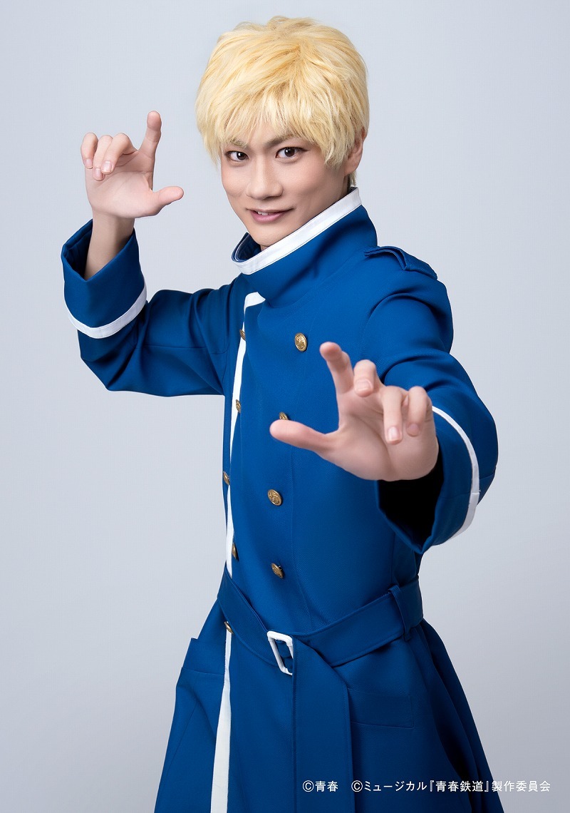 西武西武園線役 馬場良馬