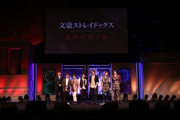 『文豪ストレイドッグス』パシフィコ横浜でイベント開催を発表