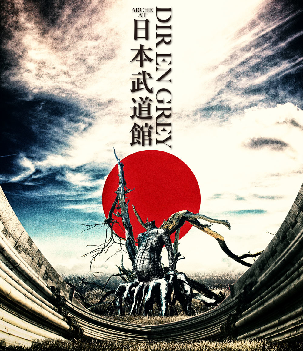 DIR EN GREY『ARCHE AT NIPPON BUDOKAN』Blu-ray