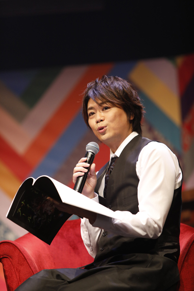 浪川大輔