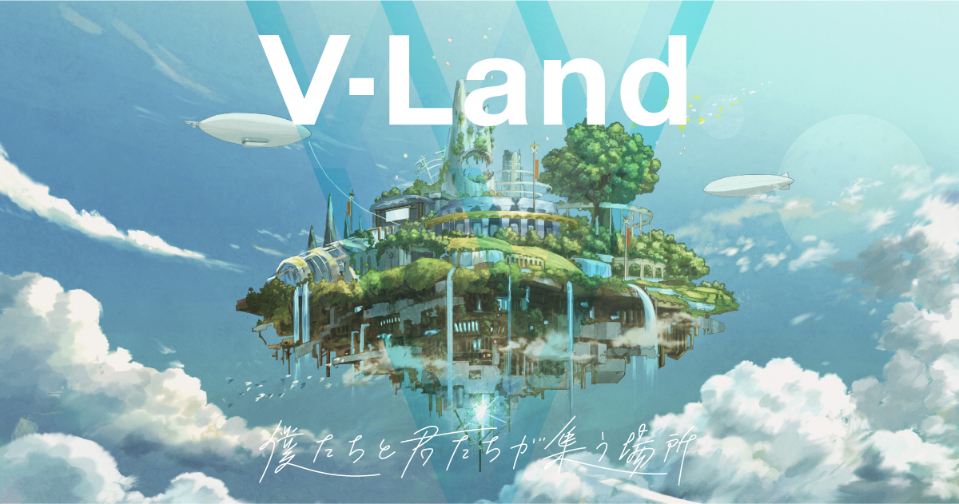 『V-Land』 （C）2021 Johnny&Associates