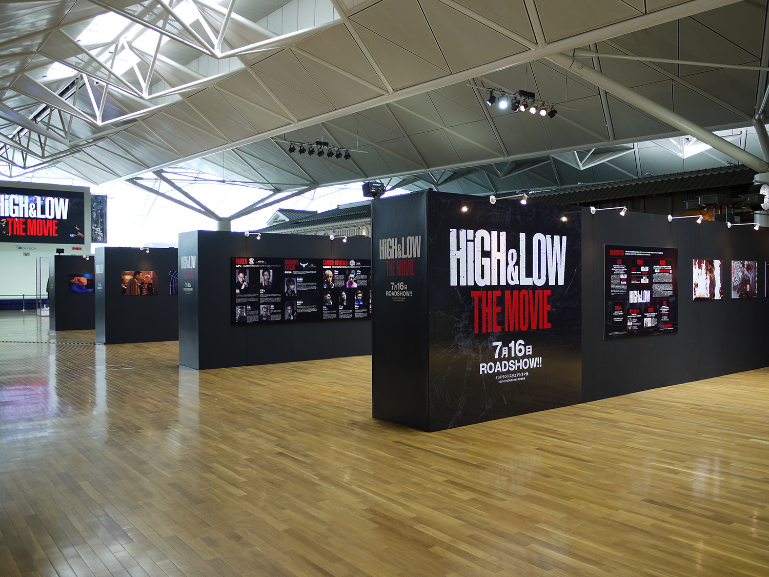 『HiGH&LOW THE MOVIE』　パネル展
