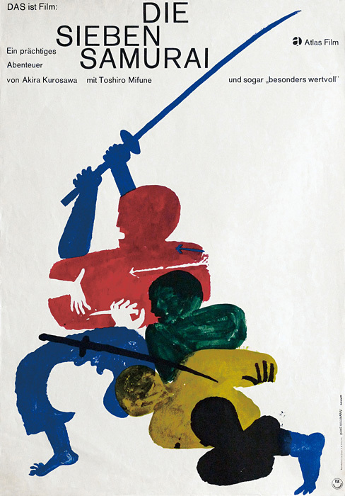  『七人の侍』　ポスター：ハンス・ヒルマン　1962年　ドイツ映画研究所所蔵