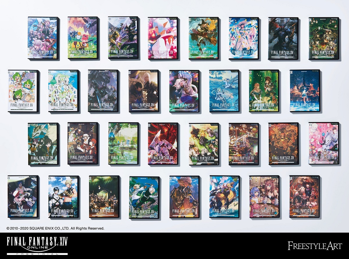 (C) 2010 - 2020 SQUARE ENIX CO., LTD. All Rights Reserved.