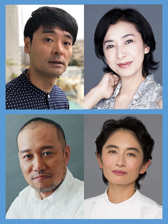 プログラムA出演者（上段左から）ノゾエ征爾、高橋惠子（下段左から）千葉哲也、小島 聖