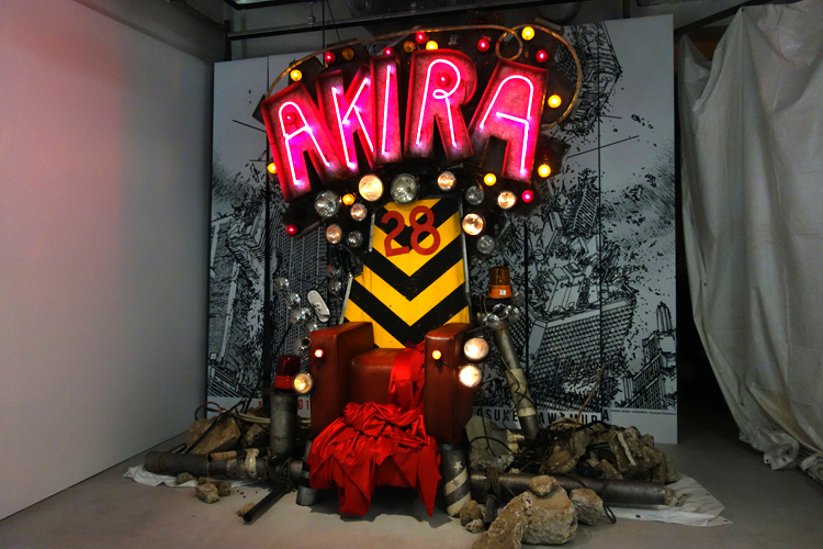 「PARCO MUSEUM TOKYO」より