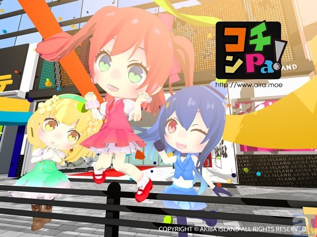 Pileさん、花澤香菜さん、井口裕香さんが15秒TVアニメに出演