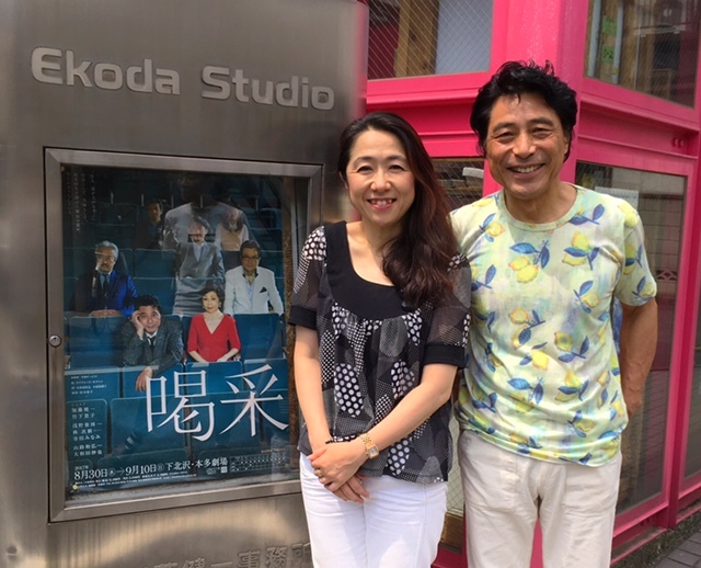 加藤健一事務所の江古田スタジオにて。左から松本侑子(演出家)、加藤健一