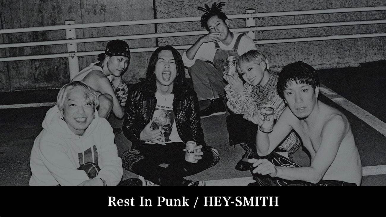 「Rest In Punk」リリックビデオ サムネイル