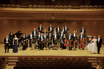 ウィーン・サロン・オーケストラ ニューイヤーコンサート2016　新年のひとときをウィーンの調べで