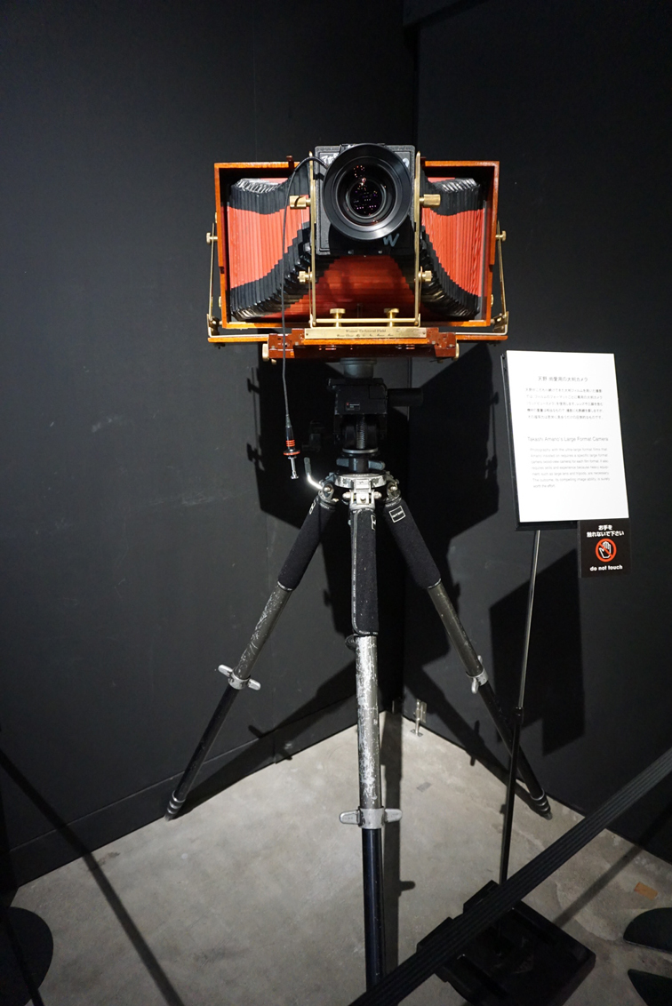 天野氏が実際に使用していた大型カメラ