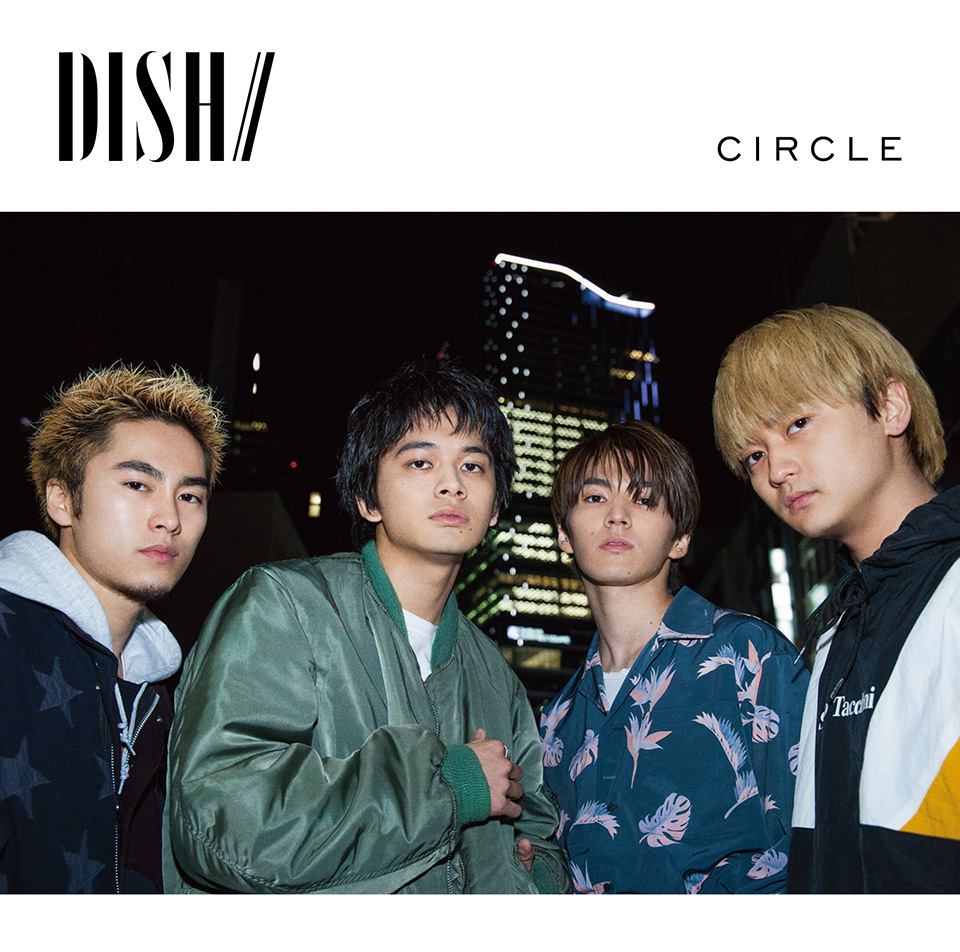 DISH//『CIRCLE』初回生産限定盤B