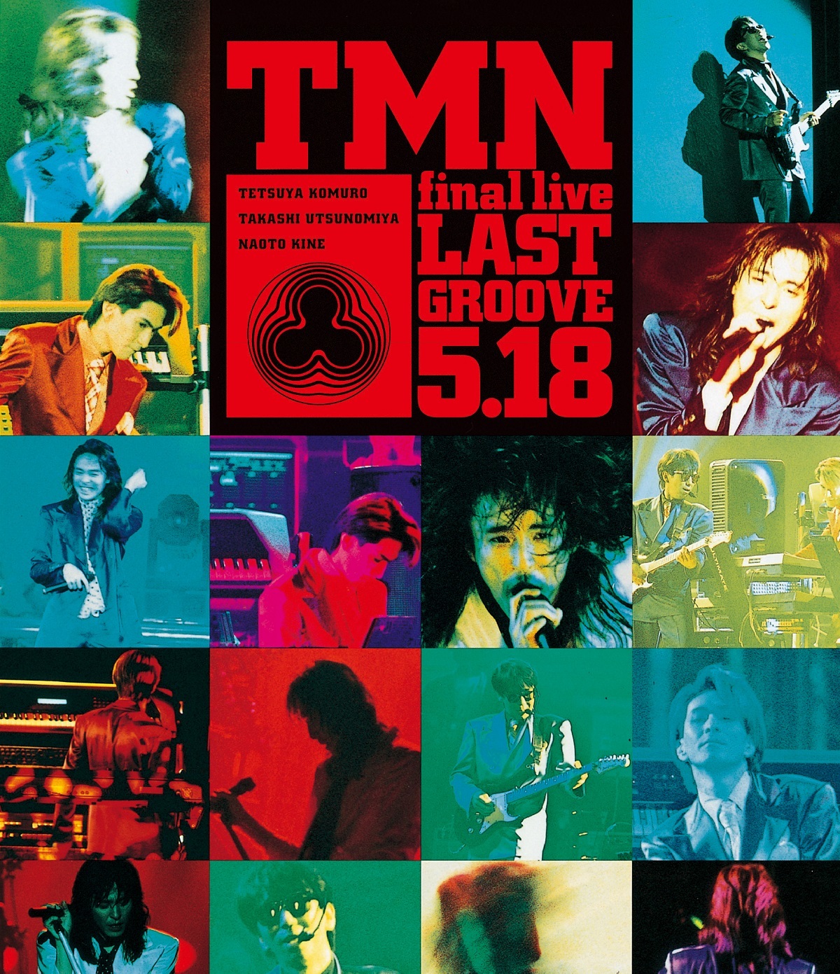 TMNライヴ・フィルム『TMN final live LAST GROOVE [5.18]』