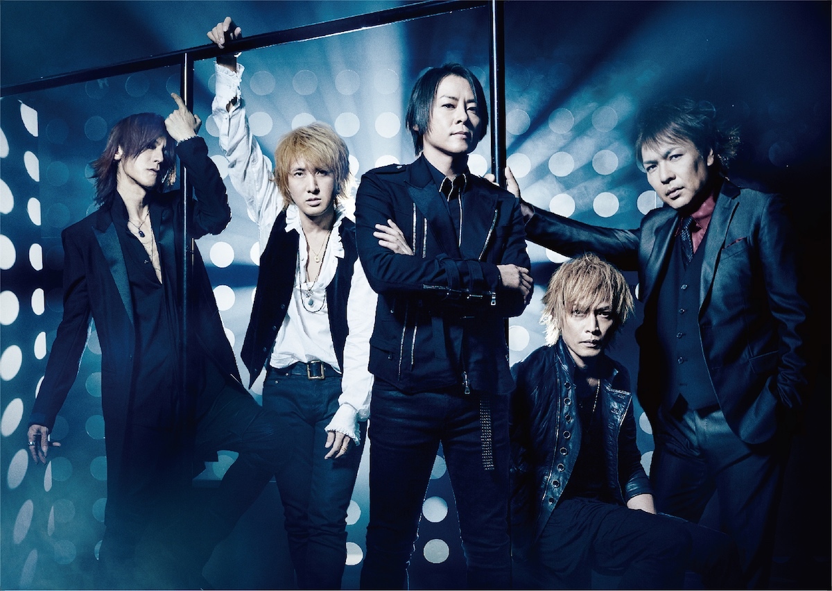 LUNA SEA