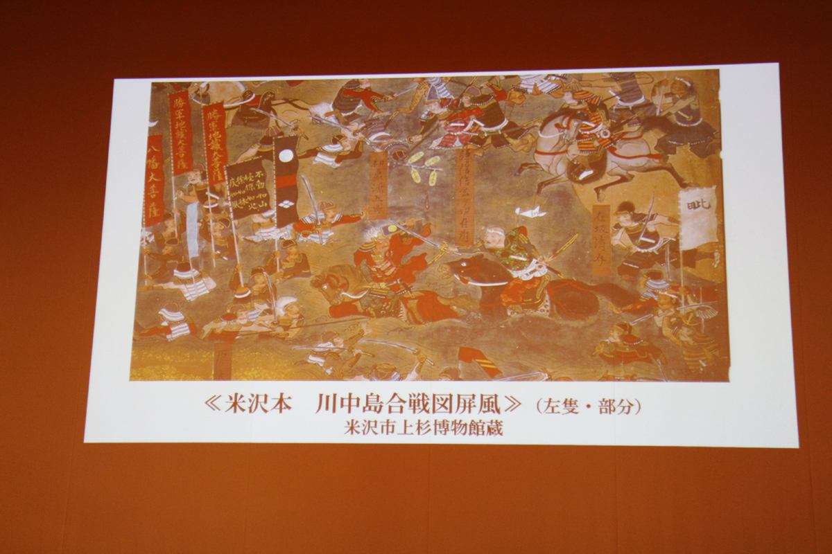 《米沢本 川中島合戦図屏風》にて描かれている、上杉謙信と武田信玄の一騎打ち