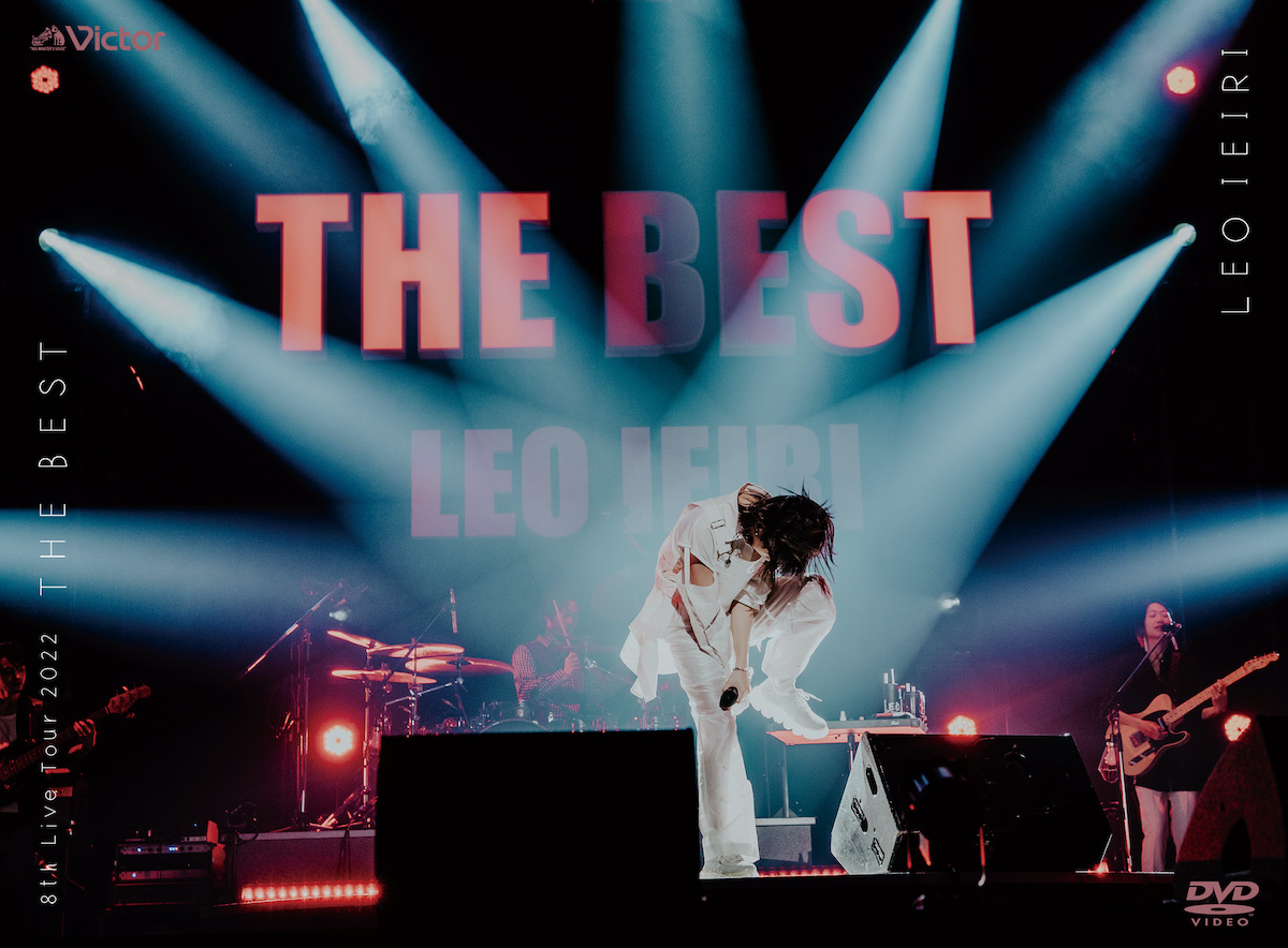 LIVE DVD / Blu-ray『THE BEST 〜8th Live Tour〜』DVD