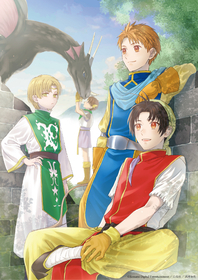 『フルーツバスケット』の高屋奈月氏『＆【推しの子】』の横槍メンゴ氏による記念イラストが到着　『幻想水滸伝I＆II展 ～想博物館～』新情報を解禁