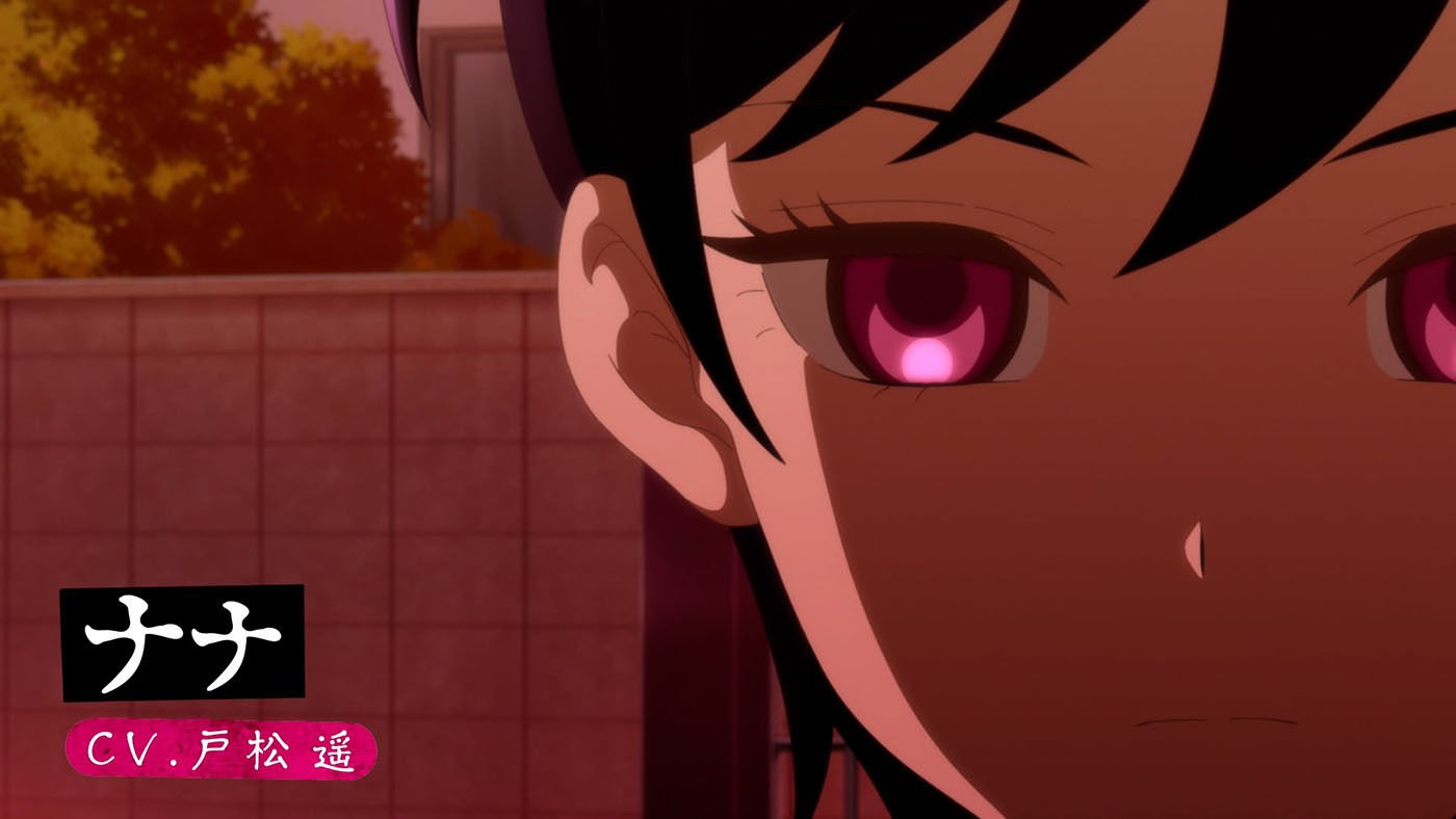 (C)百合太郎・新潮社／カヤコワ製作委員会