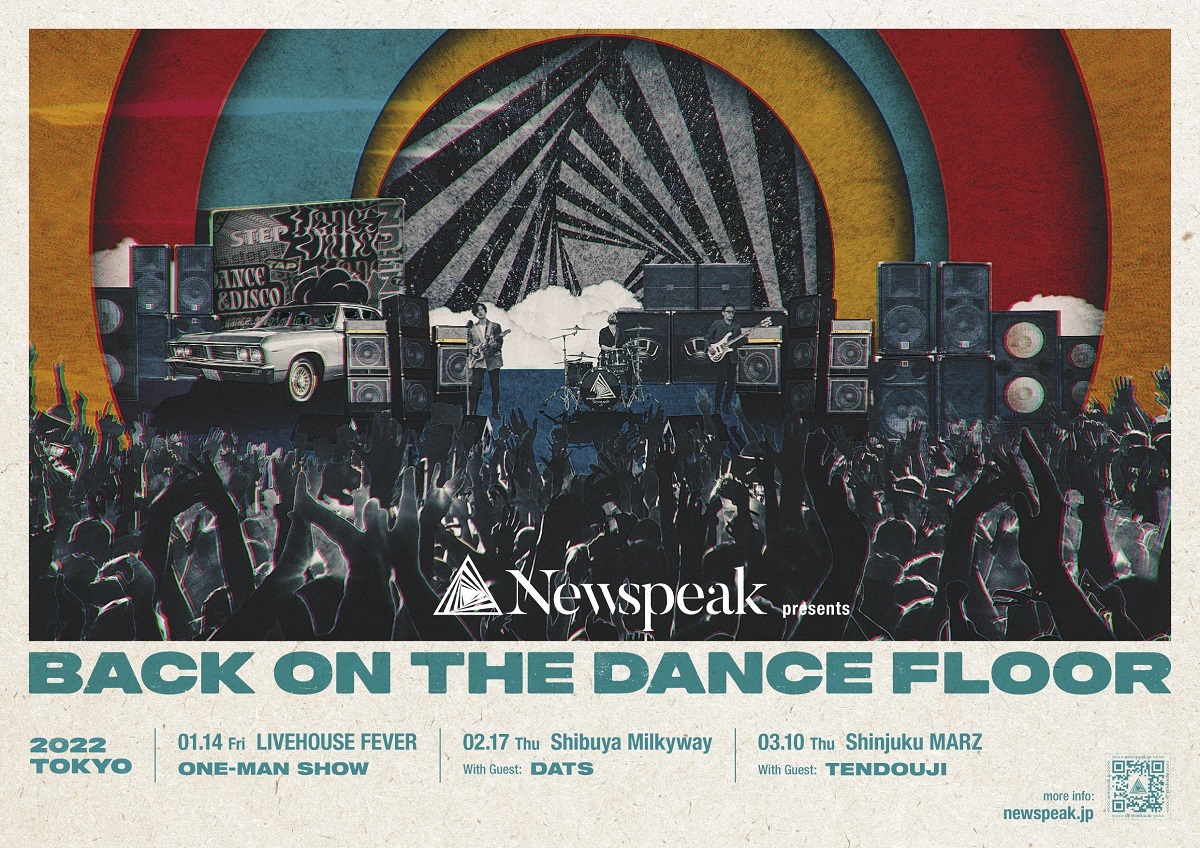 Newspeak presents 『Back On The Dance Floor』