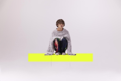 秋山黄色、約5か月ぶりの新曲「ソーイングボックス」をリリース　MVの公開も決定