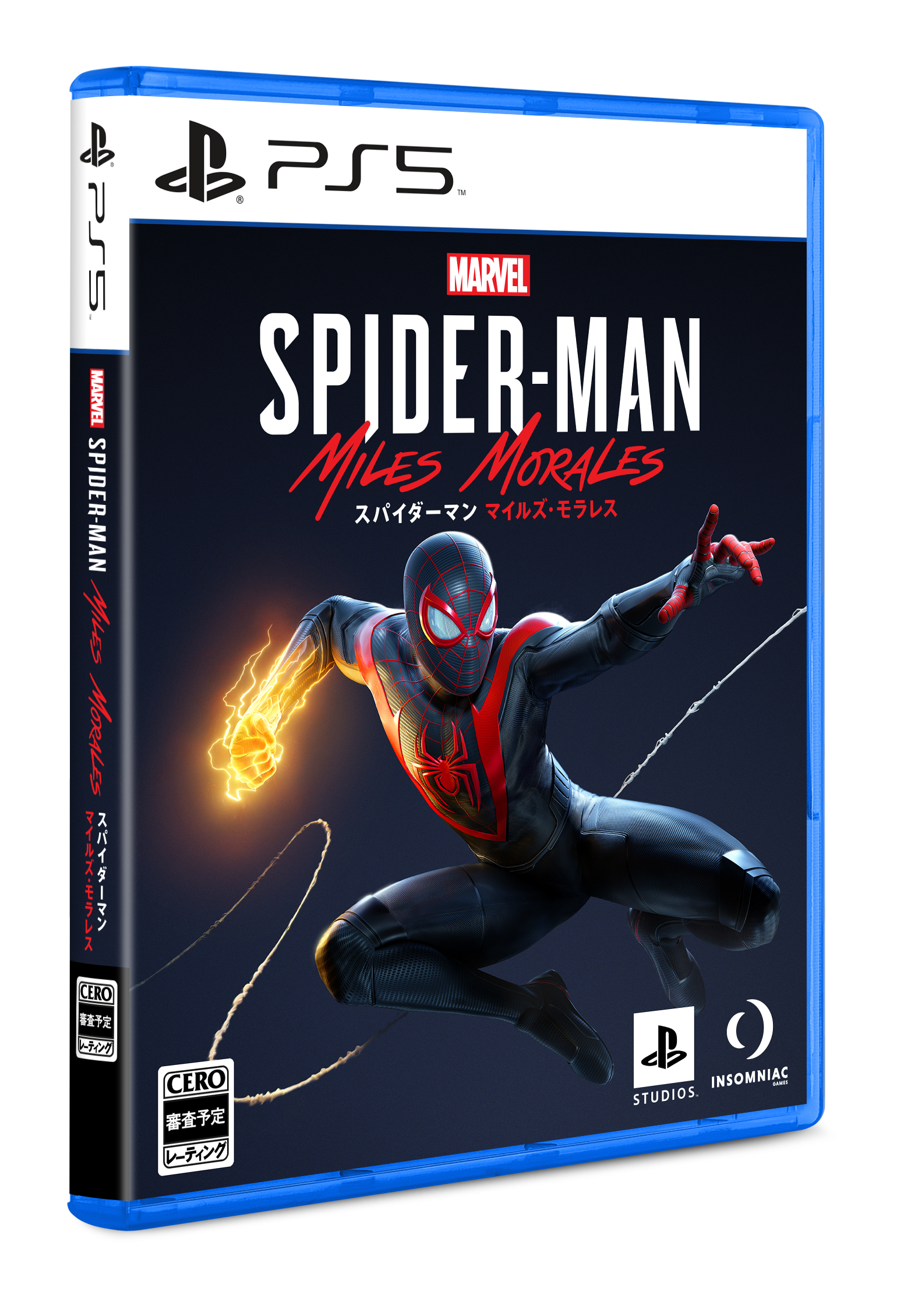 『Marvel's Spider-Man: Miles Morales』パッケージ (C)2020 MARVEL (C)Sony Interactive Entertainment LLC. Created and developed by Insomniac Games, Inc.