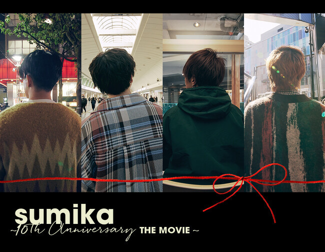 『sumika』～10th Anniversary THE MOVIE～