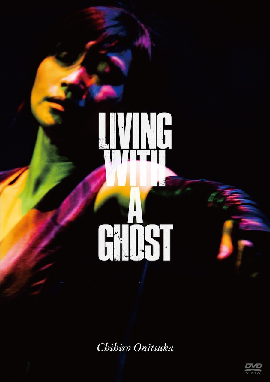 『LIVING WITH A GHOST』DVD