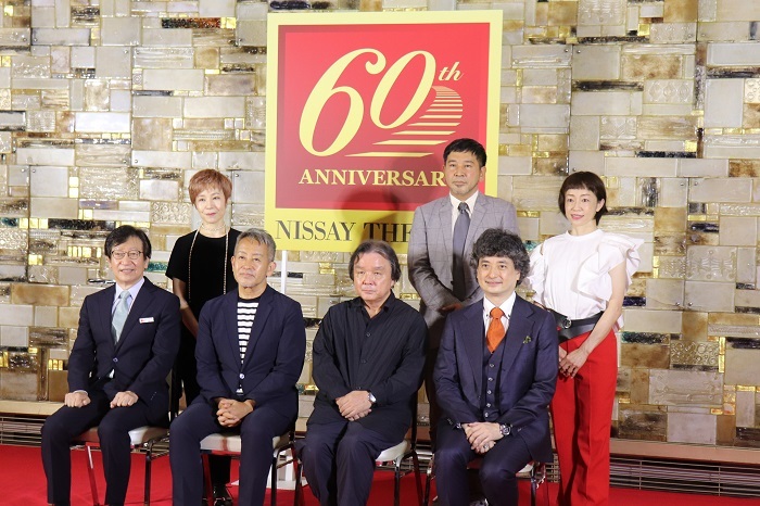 日生劇場開場60周年記念主催公演制作発表記者会見