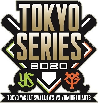 『TOKYOシリーズ』は10月20日（火）、10月30日（金）に開催