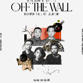 CREATIVEMANが仕掛けるツーマン企画『OFF THE WALL』がスタート　初回はどんぐりずとOvall