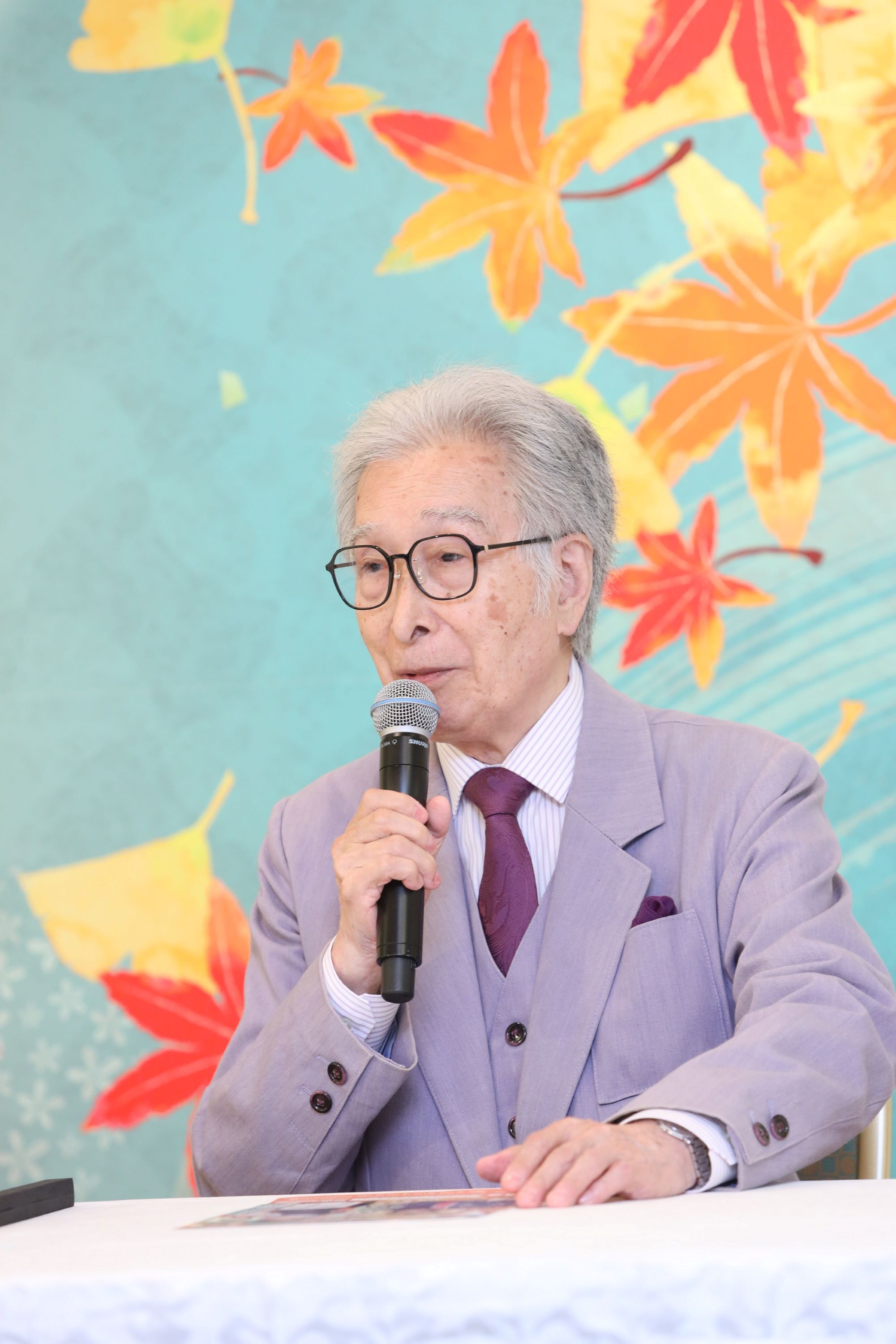 林与一