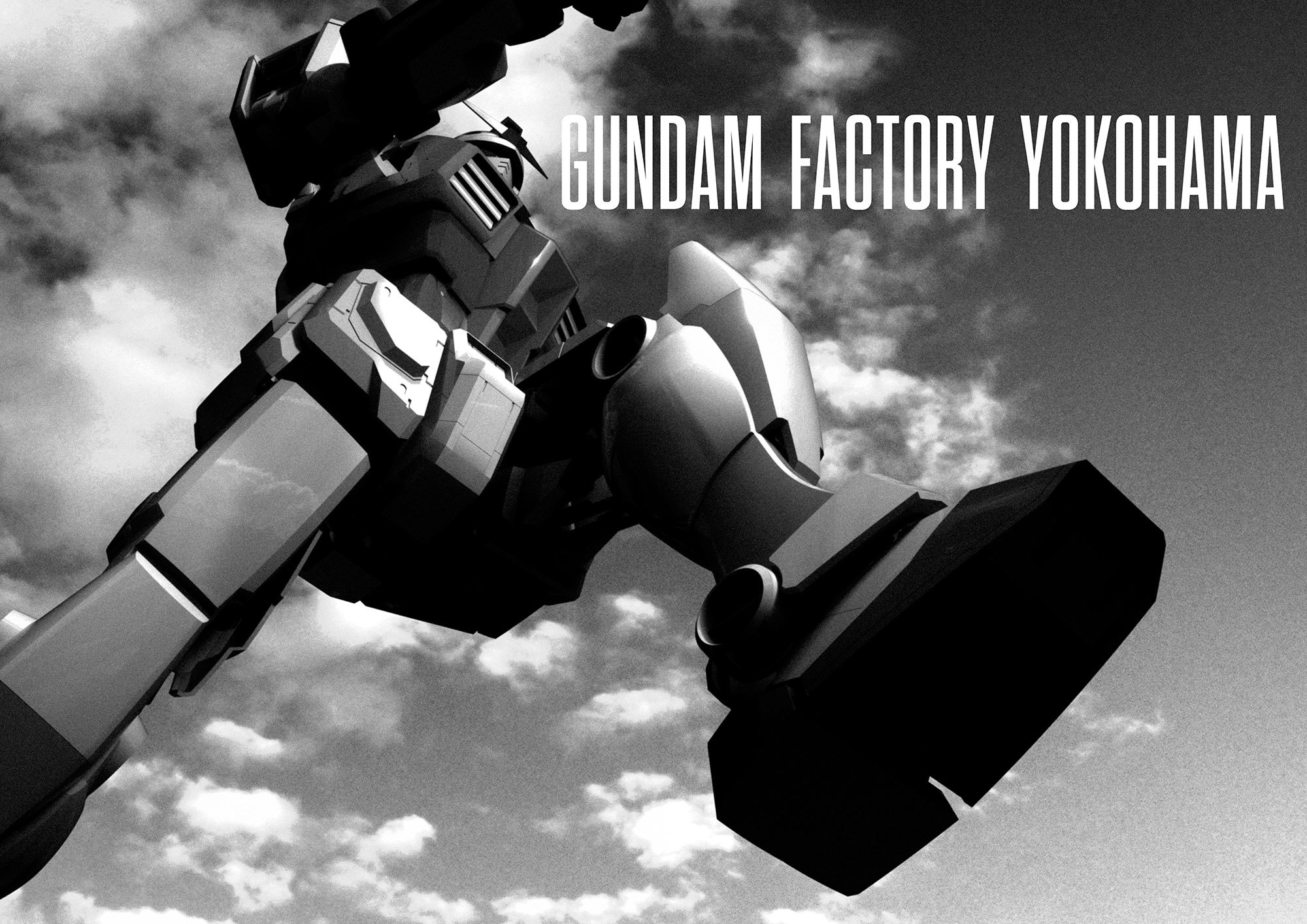 「GUNDAM FACTORY YOKOHAMA」 (C)創通・サンライズ