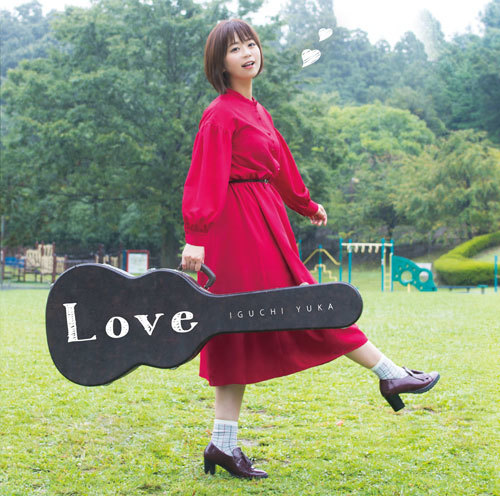 井口裕香ミニアルバム『Love』通常盤