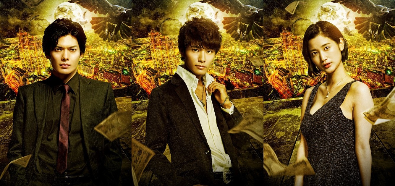左から、崎山つばさ、西川俊介、出口亜梨沙『クロガラス』舞台挨拶付上映会 3月10日登壇キャスト （C）エイベックス・ピクチャーズ株式会社