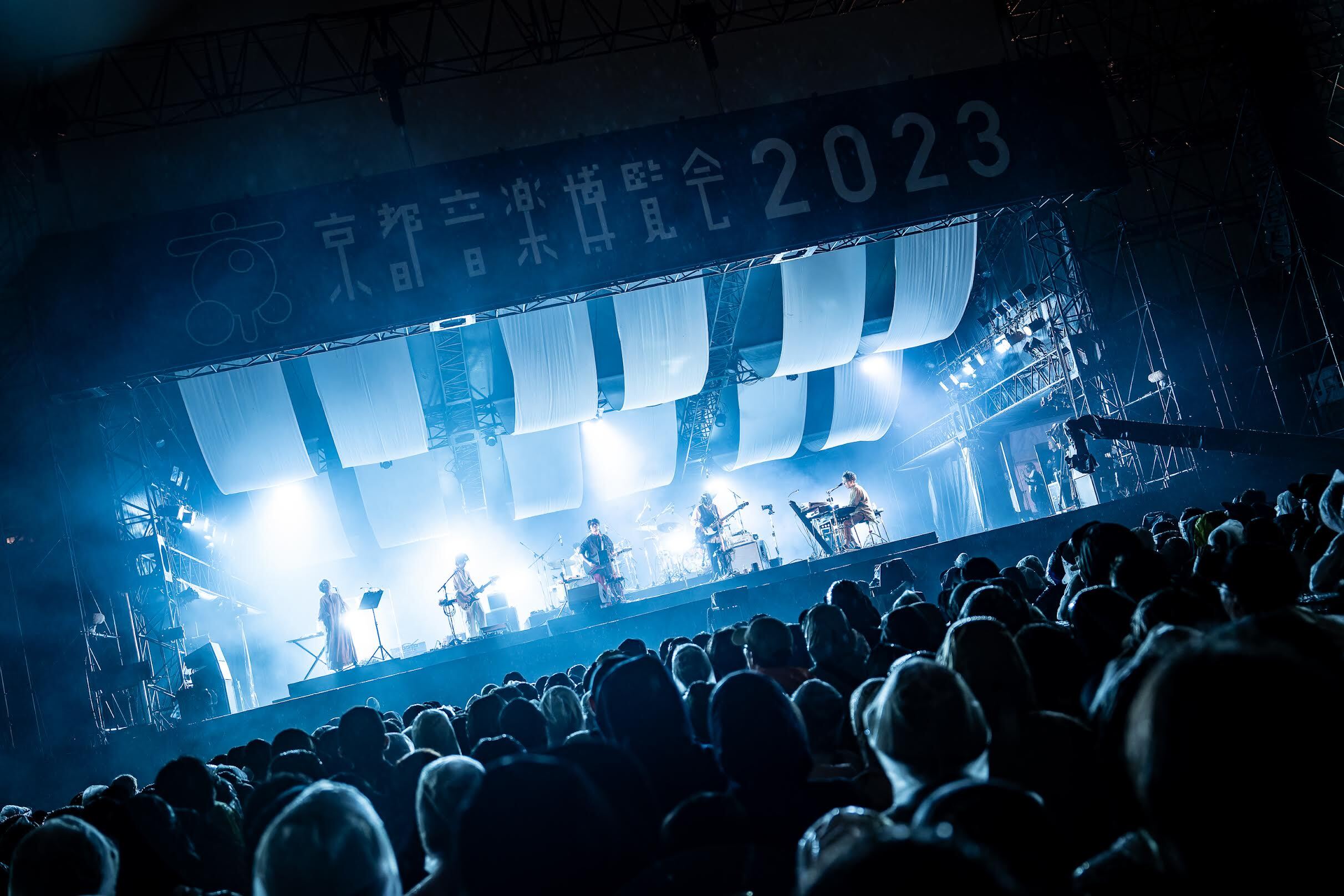 『京都音楽博覧会2023』の様子