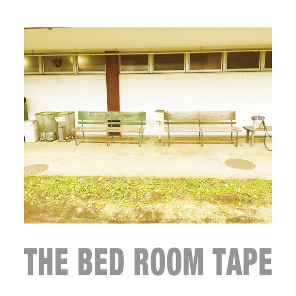 THE BED ROOM TAPE「Undertow」ジャケット