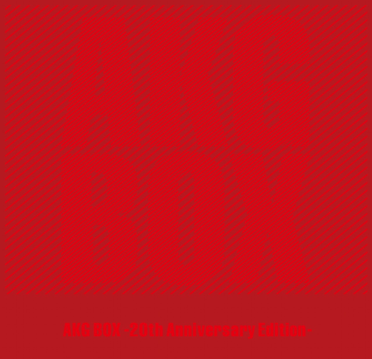 『AKG BOX -20th Anniversary Edition-』