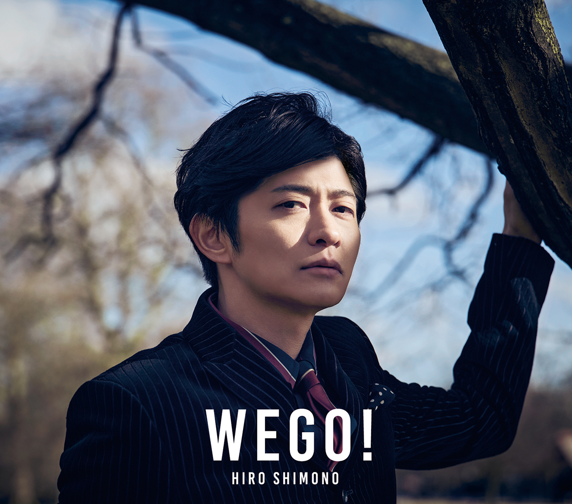 下野紘1stアルバム『WE GO!』初回限定盤
