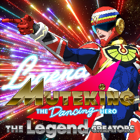 日本のアニメを創ったレジェンドたちのスペシャルトーク番組　『MUTEKING THE Dancing HERO』連動企画『MUTEKING THE Legend CREATORS』