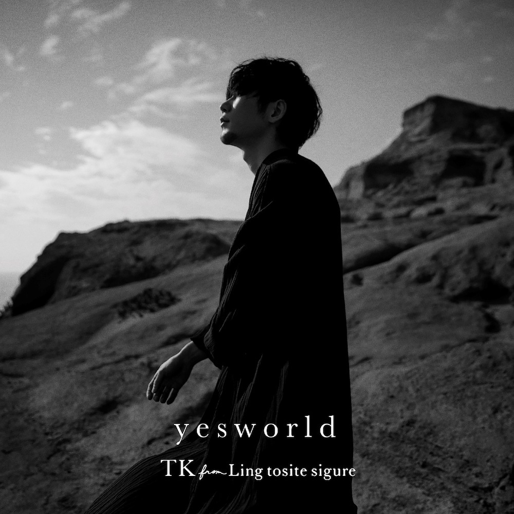 TK from 凛として時雨 EP『yesworld』通常盤