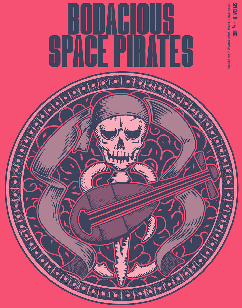 『モーレツ宇宙海賊 Special Blu-ray BOX』外箱ジャケット (c) 2011 笹本祐一／朝日新聞出版・モーレツ宇宙海賊製作委員会  (c) 2013 笹本祐一／朝日新聞出版・劇場版モーレツ宇宙海賊製作委員会 