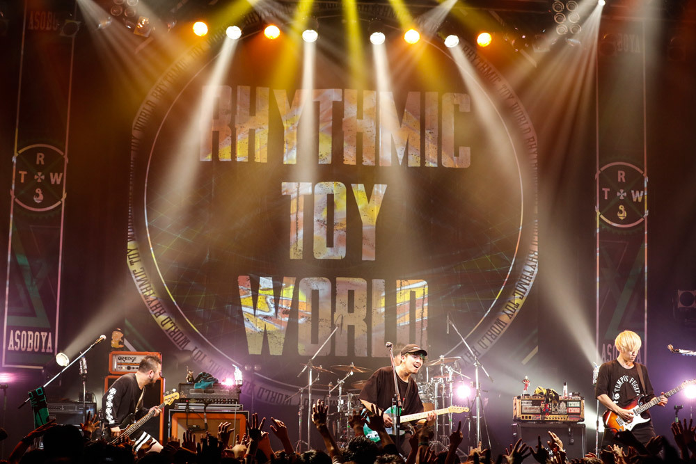Rhythmic Toy World 撮影＝西槇太一