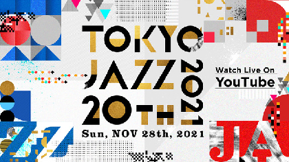 『TOKYO JAZZ 20th』ブルーノート東京から無料ライブ配信　MCに平原綾香、ハリー杉山