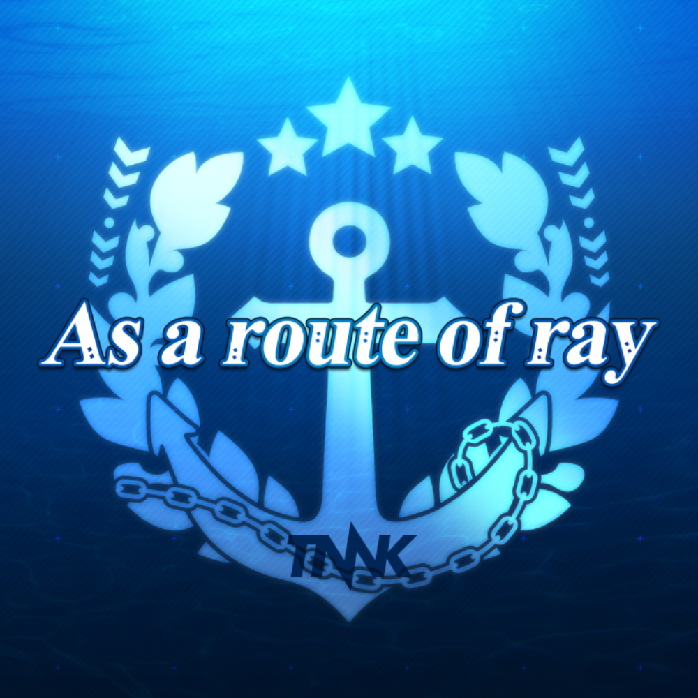 西川貴教_As a route of ray_配信ジャケット
