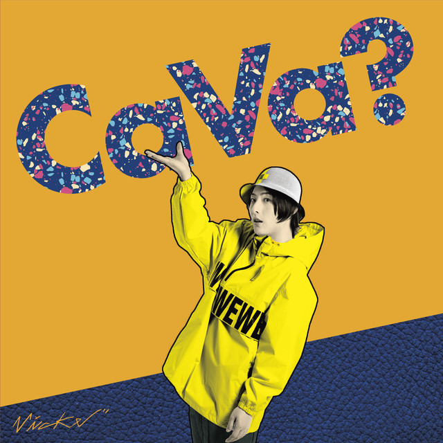 ビッケブランカ「Ca Va？」CD only盤ジャケット